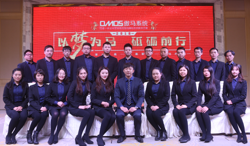 營銷型網站 營銷型網站